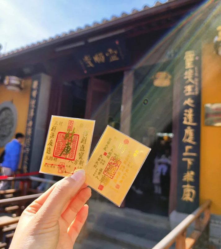 Feng Shui Stickers Fortune Vault Lucky Charm