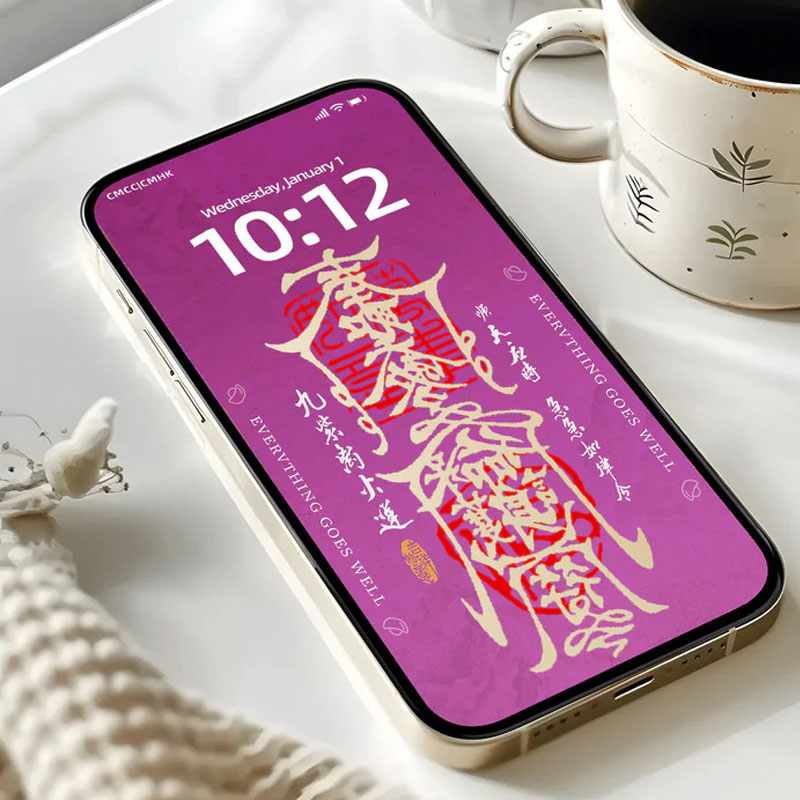 Fortune Vault Lucky CharmFeng Shui Phone Wallpaper