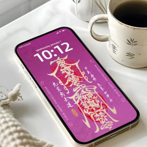 Fortune Vault Lucky Charm Feng Shui Phone Wallpaper